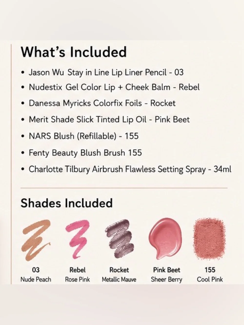 Sephora treat yourself